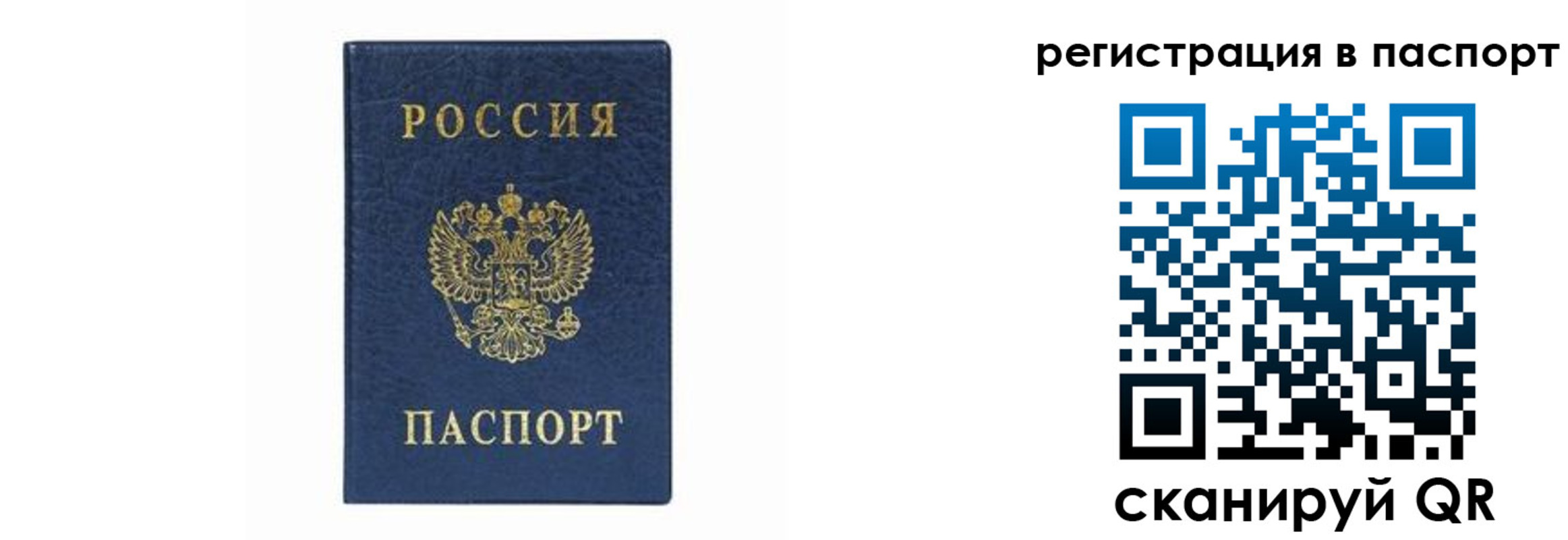 форма 3 в Кулебаки